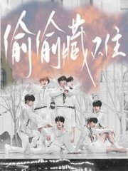 海角社区姐姐的过往