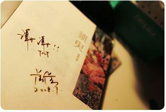 深入了解 噗嗤噗嗤好酸要坏了